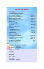 Baidyanath Ayurvedischer Surakta-Sirup und Tabletten