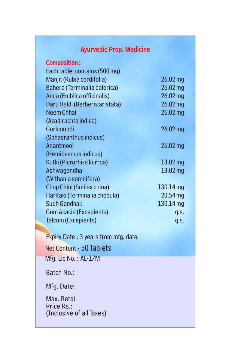 Baidyanath Ayurvedischer Surakta-Sirup und Tabletten