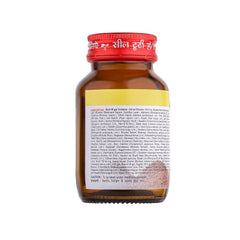 Baidyanath Ayurvedic Arjun Ghrita 100g