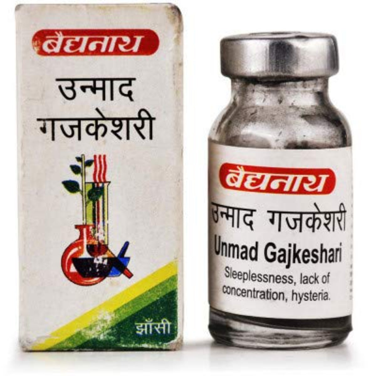 Baidyanath Ayurvedic Unmad Gaj Kesari Ras Powder 5g