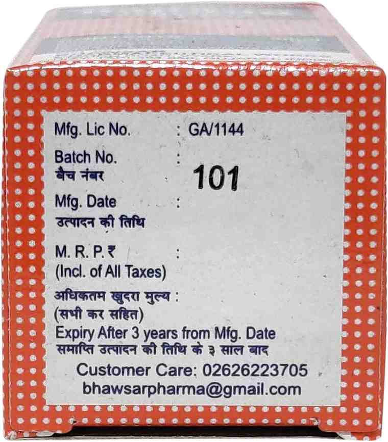 Bhawsar Chemicals Аюрведическое Баджранг Тел Боли, артрит, облегчение боли в теле, массажное масло-линимент