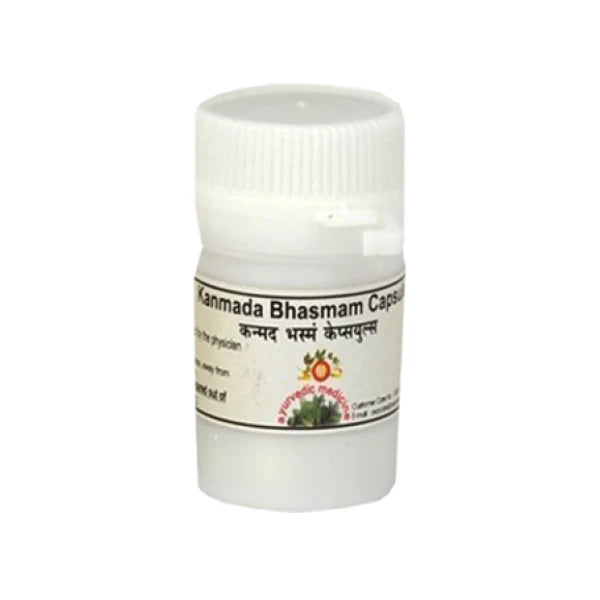 AVP Ayurvedic Kanmada Bhasmam 15 Capsules