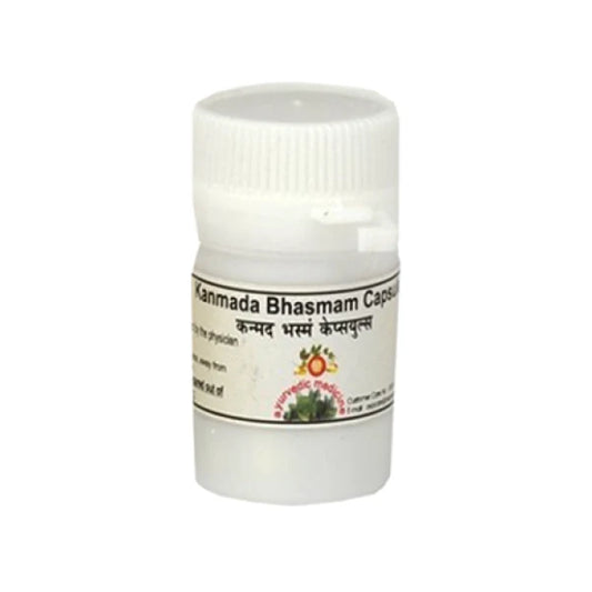 AVP Ayurvedic Kanmada Bhasmam 15 Capsules