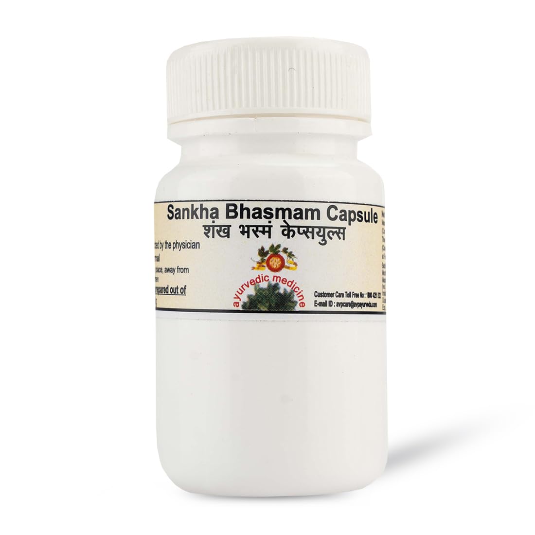 AVP Ayurvedic Sankha Bhasmam 15 Capsules