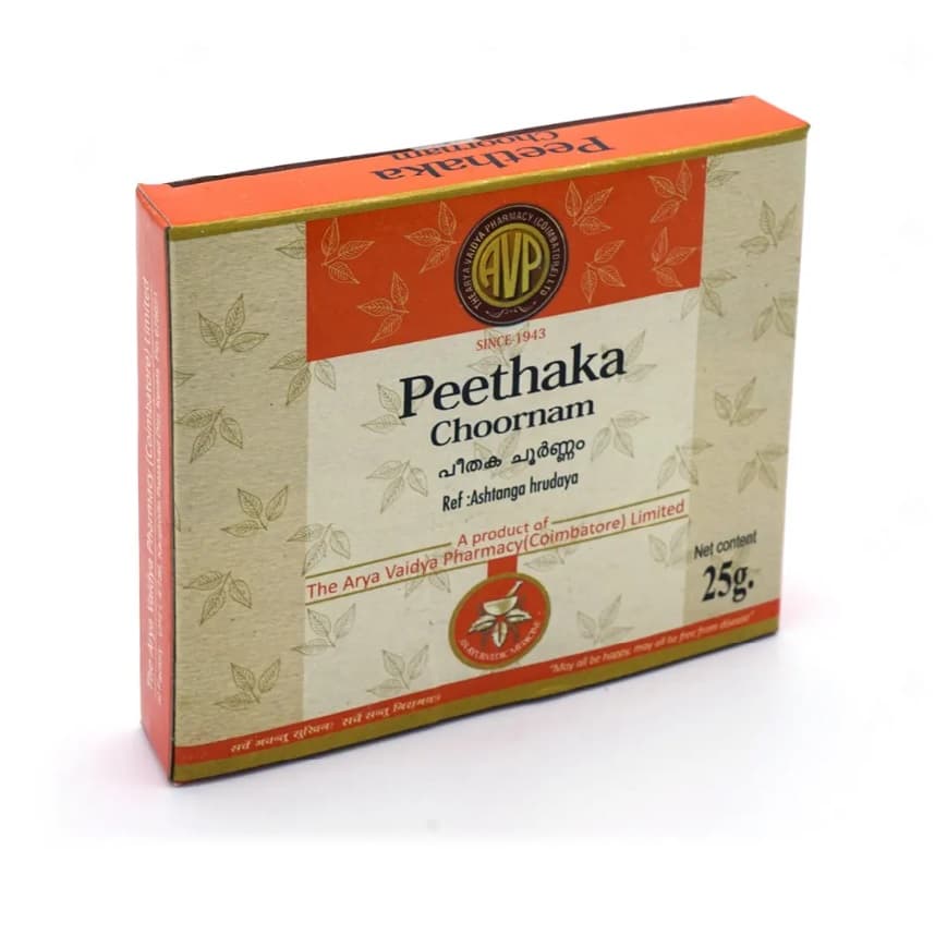 Arya Vaidya Pharmacy Patadi Choornam Ayurvedic Powder – 2 x 25g