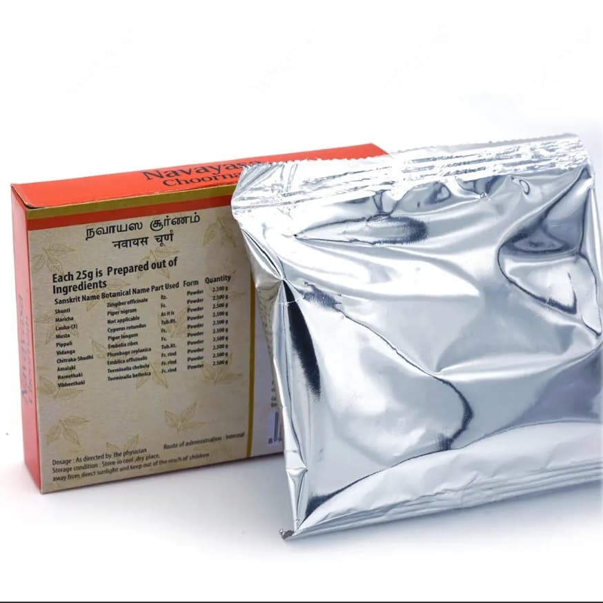 AVP Navayasa Choornam Ayurvedic Powder – 25g