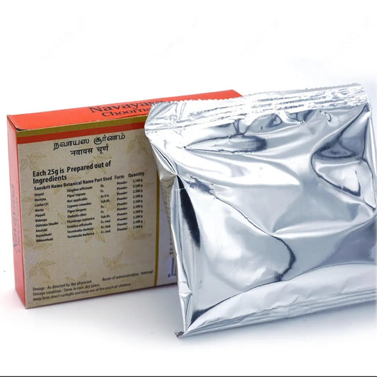 AVP Ayurvedic Navayasa Choornam Powder 25g