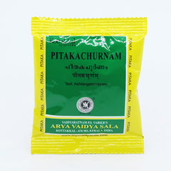 5 X Kottakkal Ayurvedic Pitaka Churnam Powder 10g