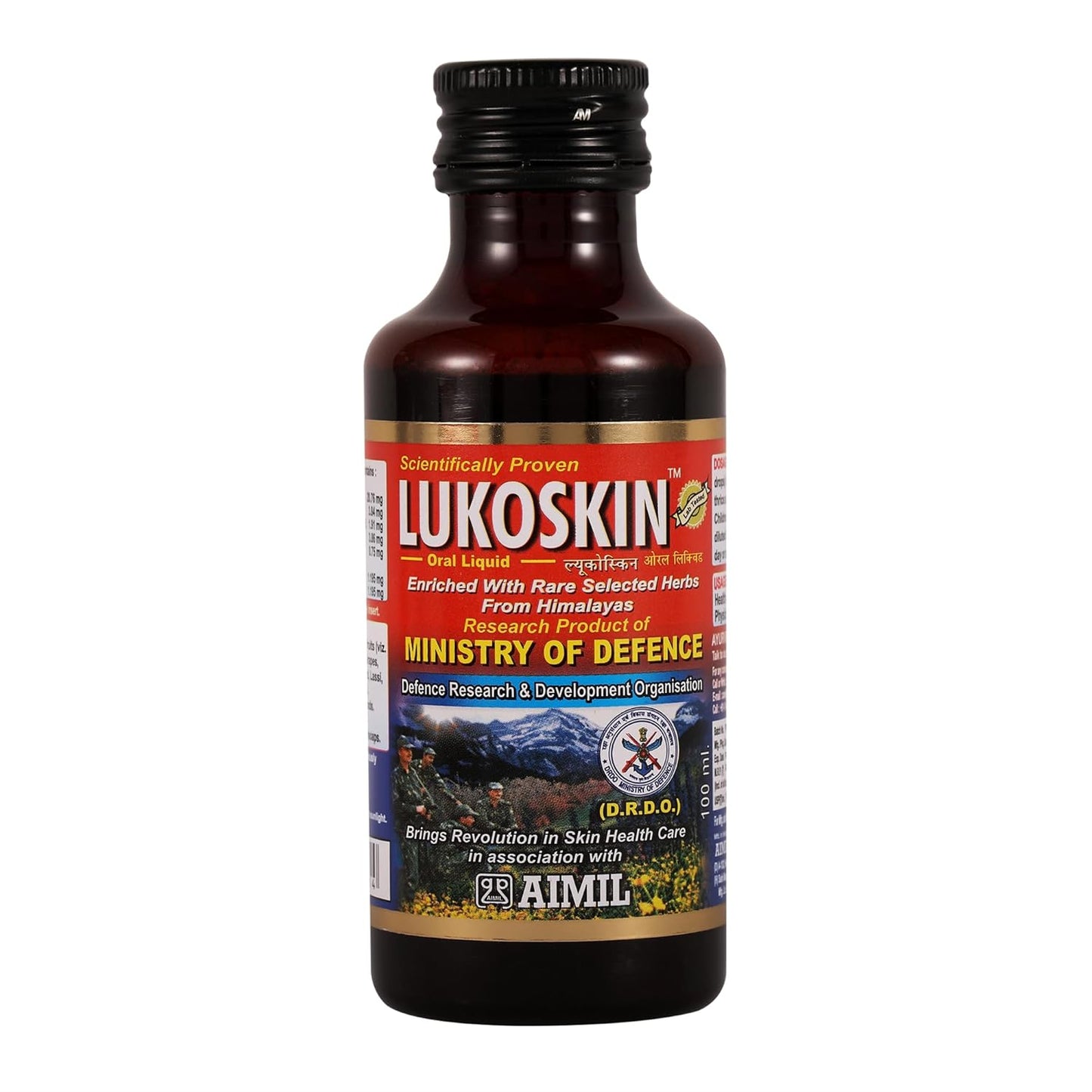 Aimil Ayurvedic Lukoskin Ointment & Oral Liquid