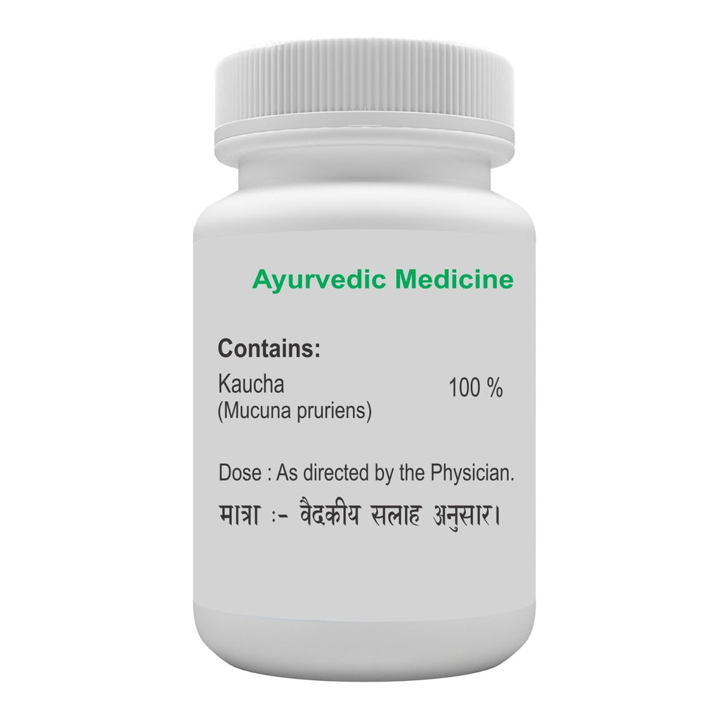 Atrey Ayurvedic Kaucha Powder Churna