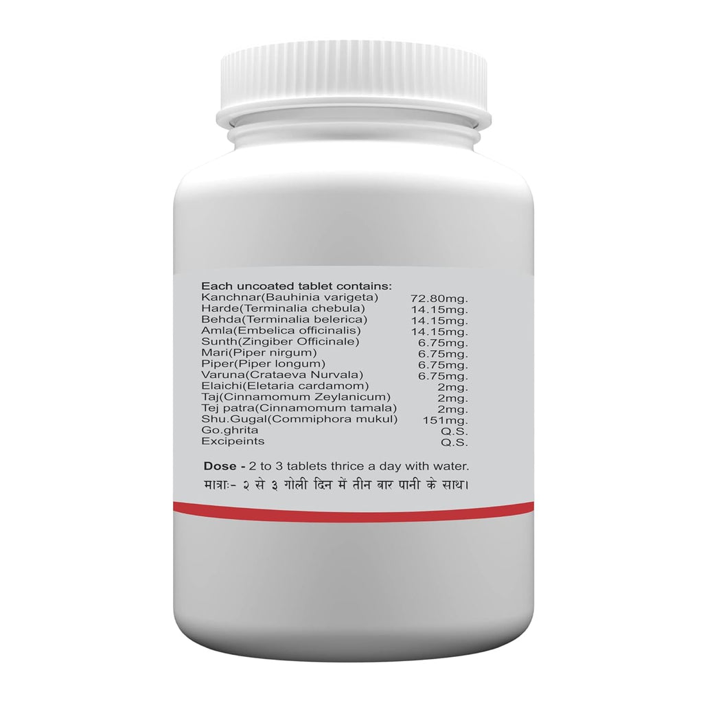 Atrey Kanchnar Guggul Tablets – Classical Ayurvedic Herbal Supplement