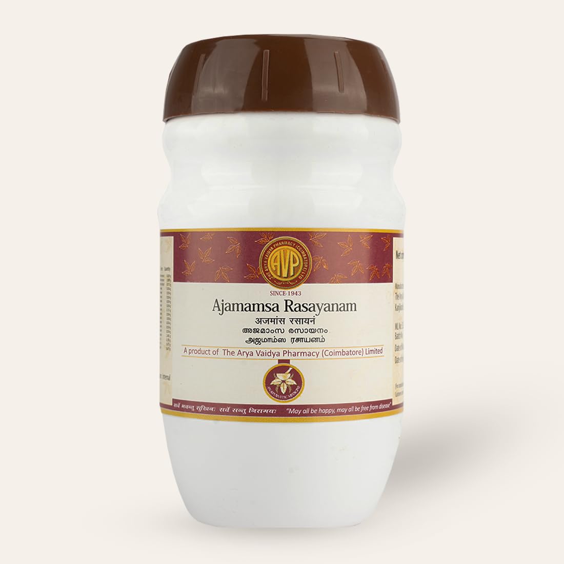 AVP Ayurvedic Ajamamsa Rasayanam Paste 400gm
