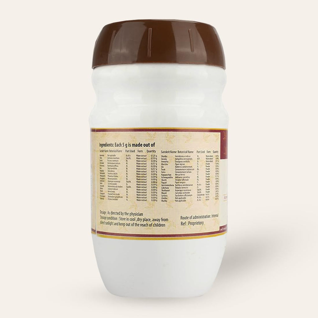 AVP Ayurvedic Ajamamsa Rasayanam Paste 400gm