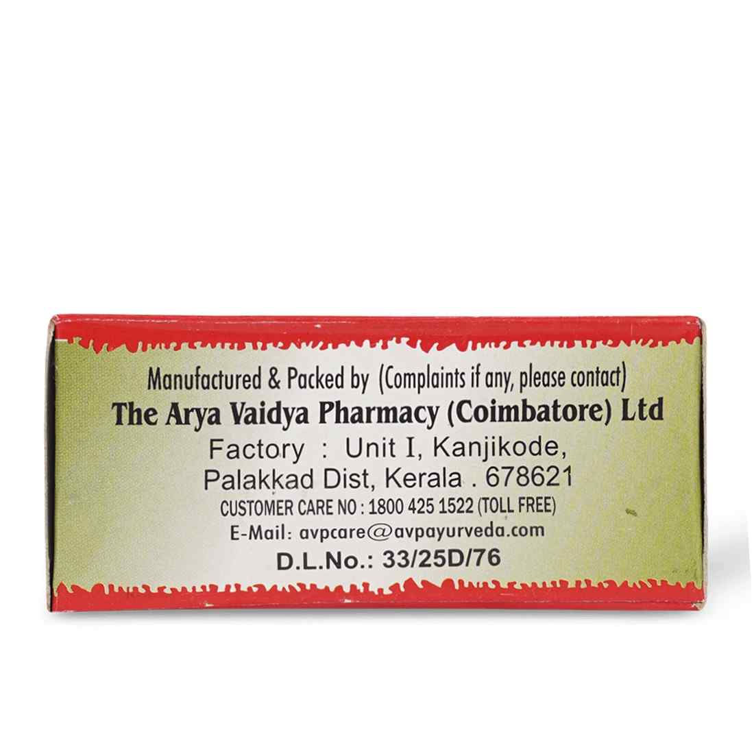 AVP Ayurvedic Dhanwantaram (101) Thailam Oil 10ml & 25ml