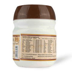 AVP Ayurvedic Dasamoolarasayanam Paste 50g & 200gm