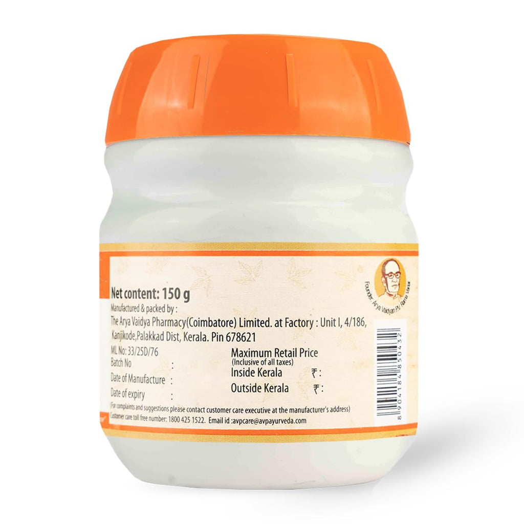 AVP Ayurvedic Dadimadi Gritham Paste 150g