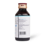 AVP Ayurvedic CofHeal Syrup 100ml