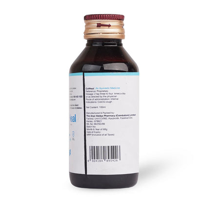 AVP Ayurvedic CofHeal Syrup 100ml