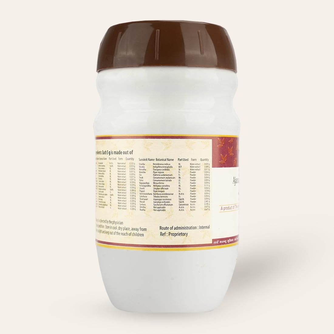 AVP Ayurvedic Ajamamsa Rasayanam Paste 400gm