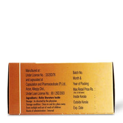 AVP Ayurvedic Bala Thailam Gel Capsules