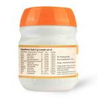 AVP Ayurvedic Brahmi Ghritham Paste 150g