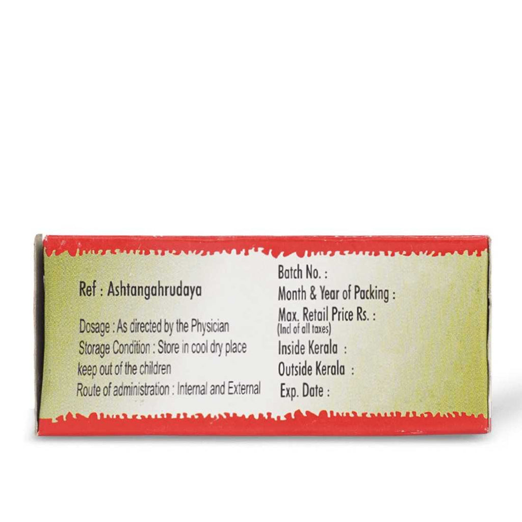 AVP Ayurvedic Dhanwantaram (101) Thailam Oil 10ml & 25ml