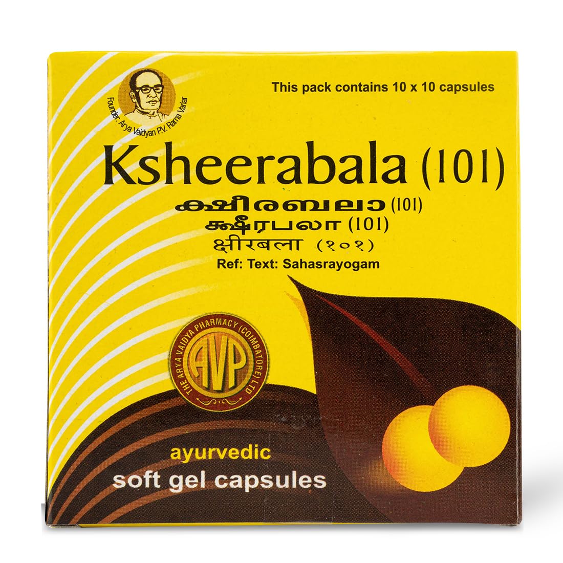 AVP Ayurvedic Ksheerabala (101) Capsules