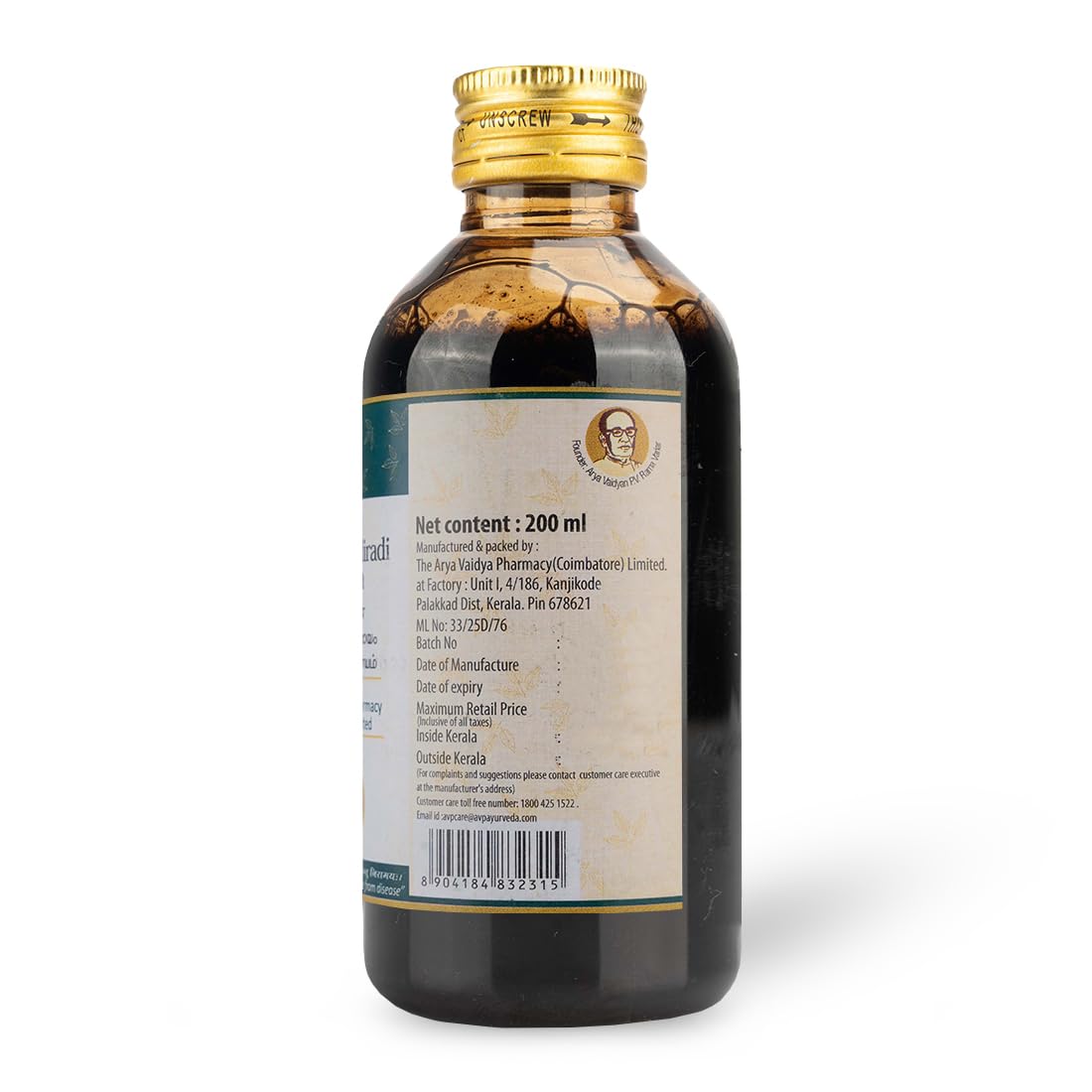 AVP Ayurvedic KathakaKathiradi Kashayam Liquid 200ml