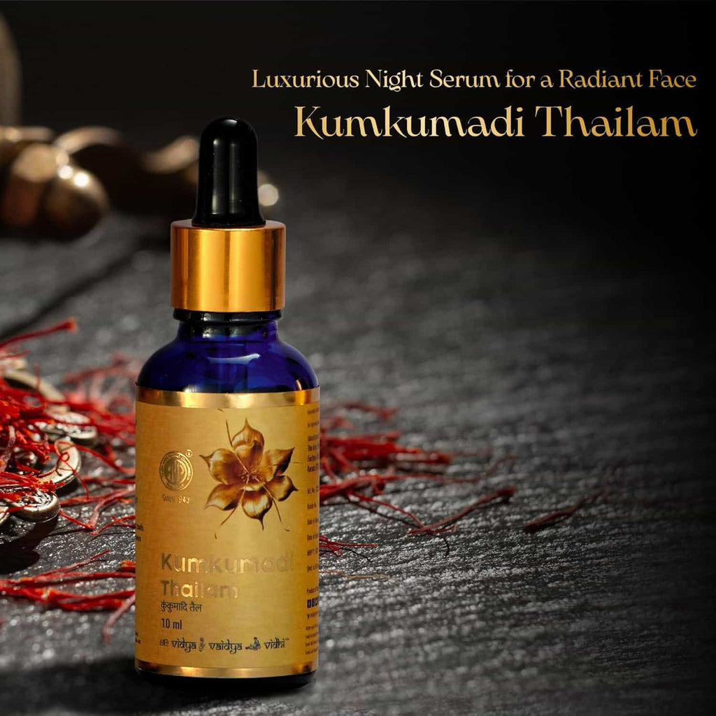Arya Vaidya Pharmacy AVP Kumkumadi Thailam Ayurvedic Oil
