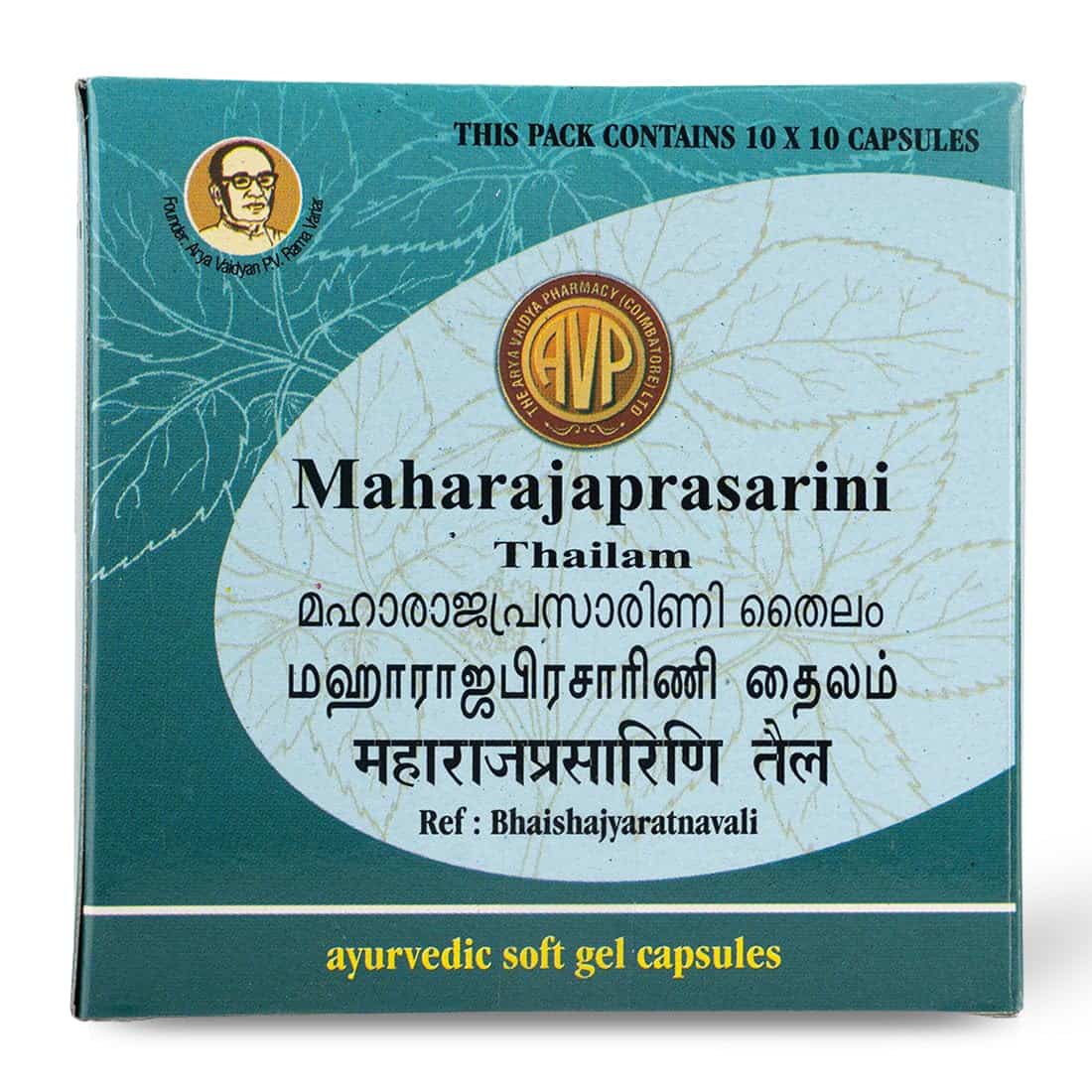 AVP Ayurvedic Maharajaprasarini Gel Capsules – 10 Capsules