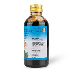 AVP Ayurvedic Karpooradi Thailam Oil 100ml,200ml & 450ml