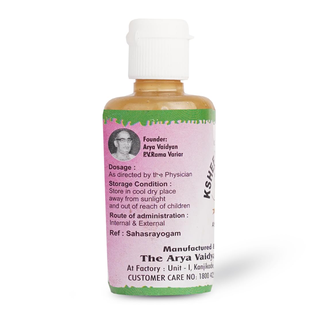 AVP Ayurvedic Ksheerabala (101) Oil 10ml & 25ml