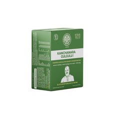 AVP Ayurvedic Kanchanara gulgulu Vatika 100 Tablets