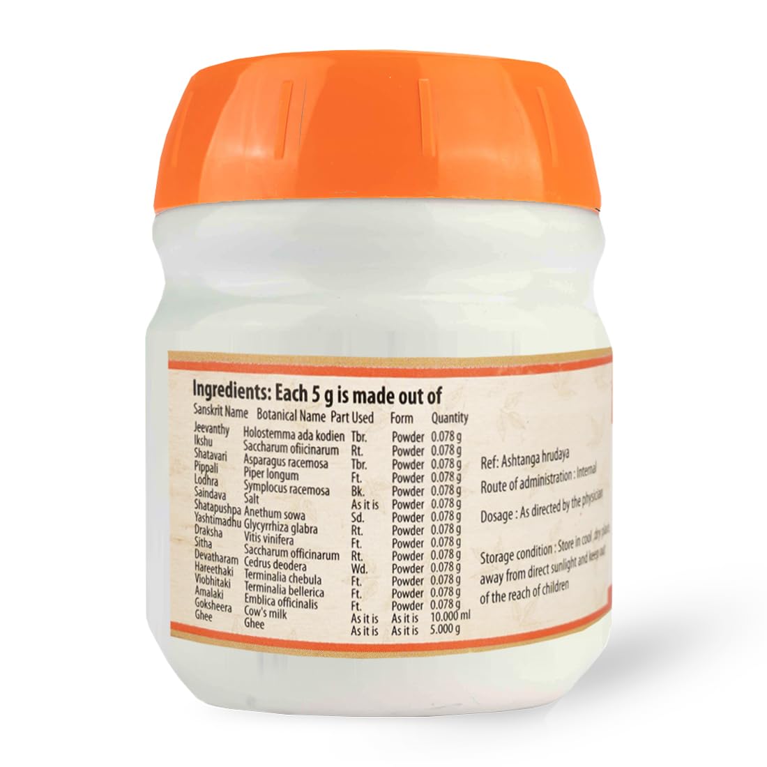 AVP Ayurvedic Jeevanthyadi Gritham Paste 150g