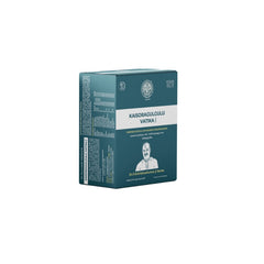 AVP Ayurvedic Kaisoragulgulu Vatika Gulika 30 & 100 Tablets