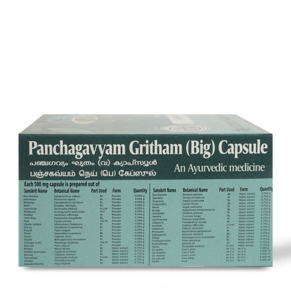 AVP Ayurvedic Panchagavyam Gritham (Big) Capsules