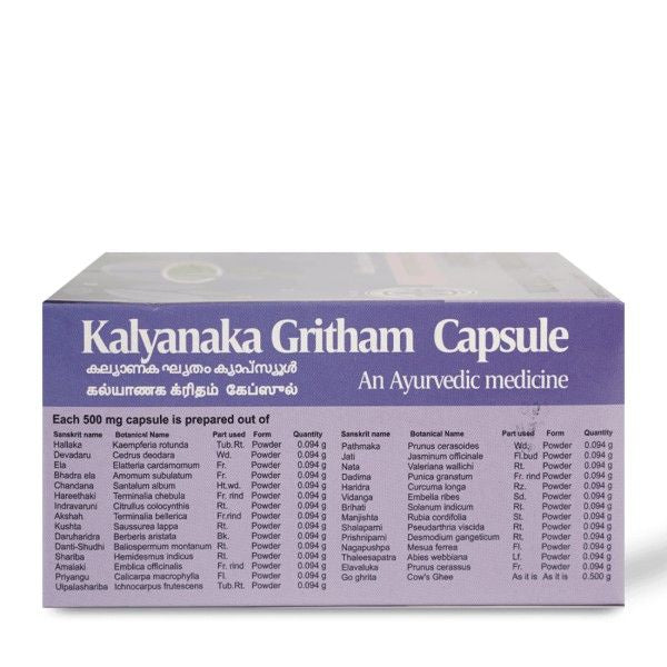 AVP Ayurvedic Kalyanaka Gritham Capsules