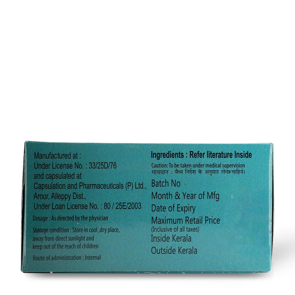 AVP Ayurvedic Maharajaprasarini Gel Capsules – 10 Capsules
