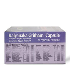 AVP Ayurvedic Kalyanaka Gritham Capsules