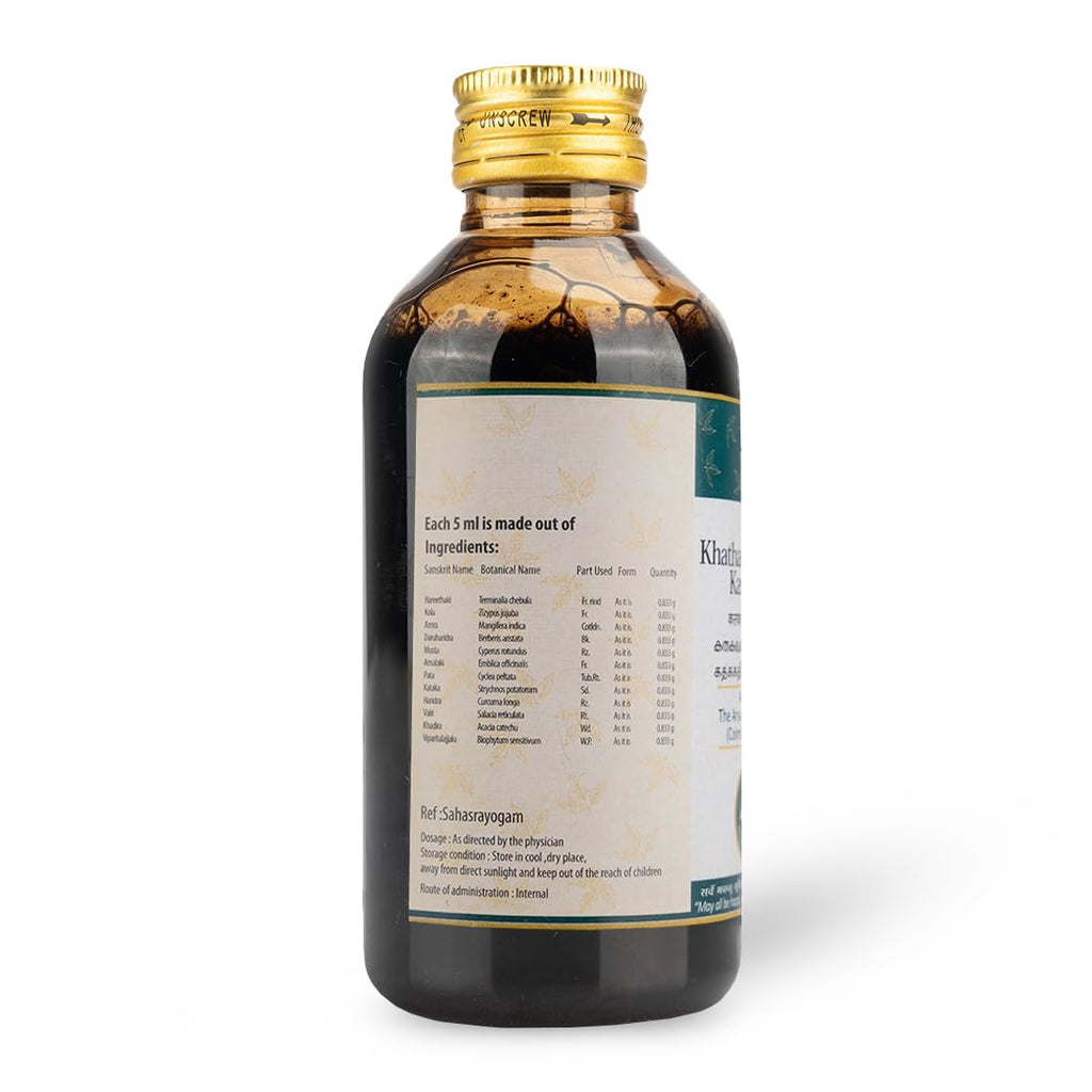 AVP Ayurvedic KathakaKathiradi Kashayam Liquid 200ml