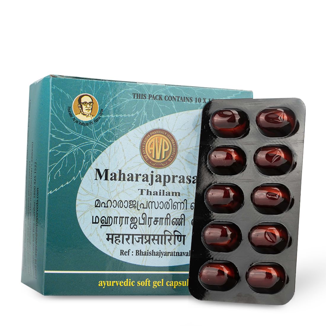 AVP Ayurvedic Maharajaprasarini Gel Capsules