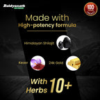 Baidhyanath Ayurvedic Shilajit Forte With Gold 20 Capsule