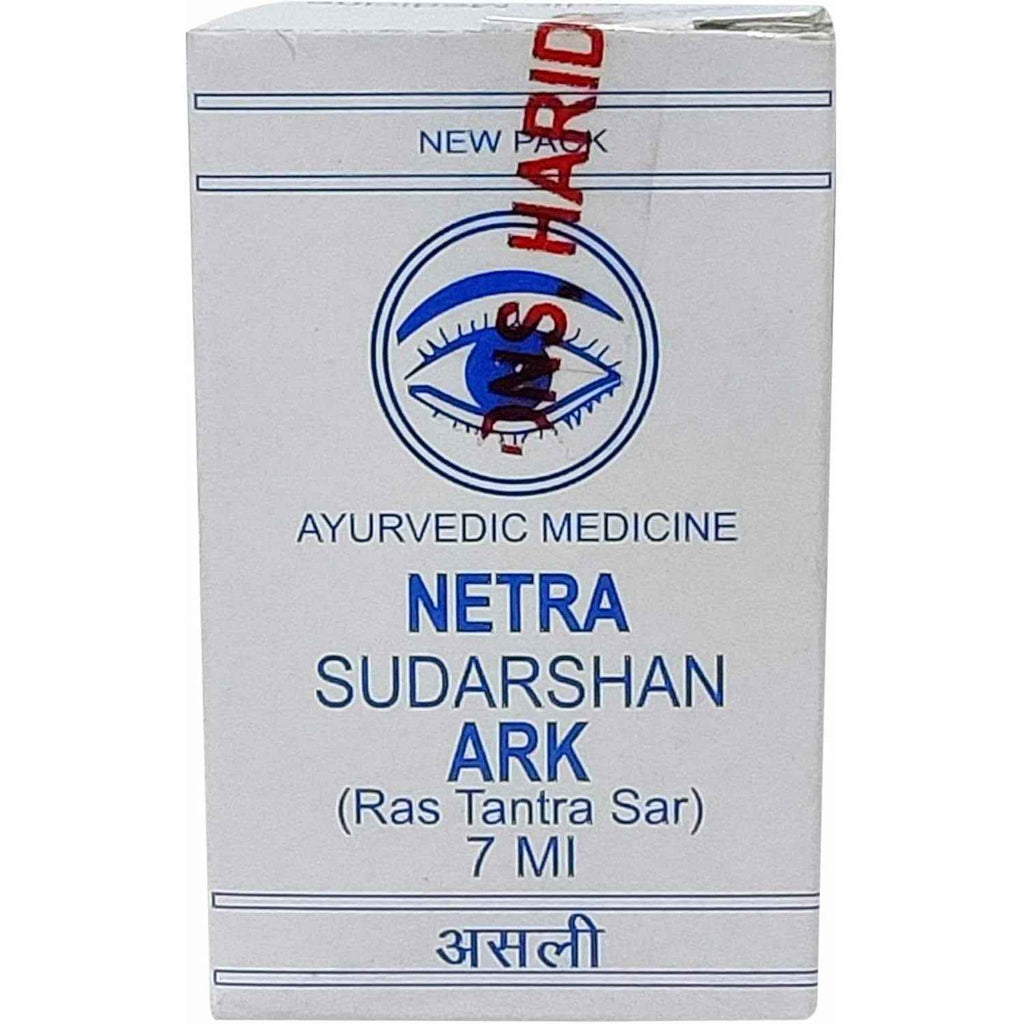 BCHasaram &amp; Sons Ayurveda Netra Sudarshan Eye Ark Liquid 7 ml