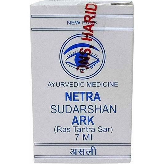 B.C.Hasaram & Sons Ayurvedic Netra Sudarshan Eye Ark Liquid Drop 7ml