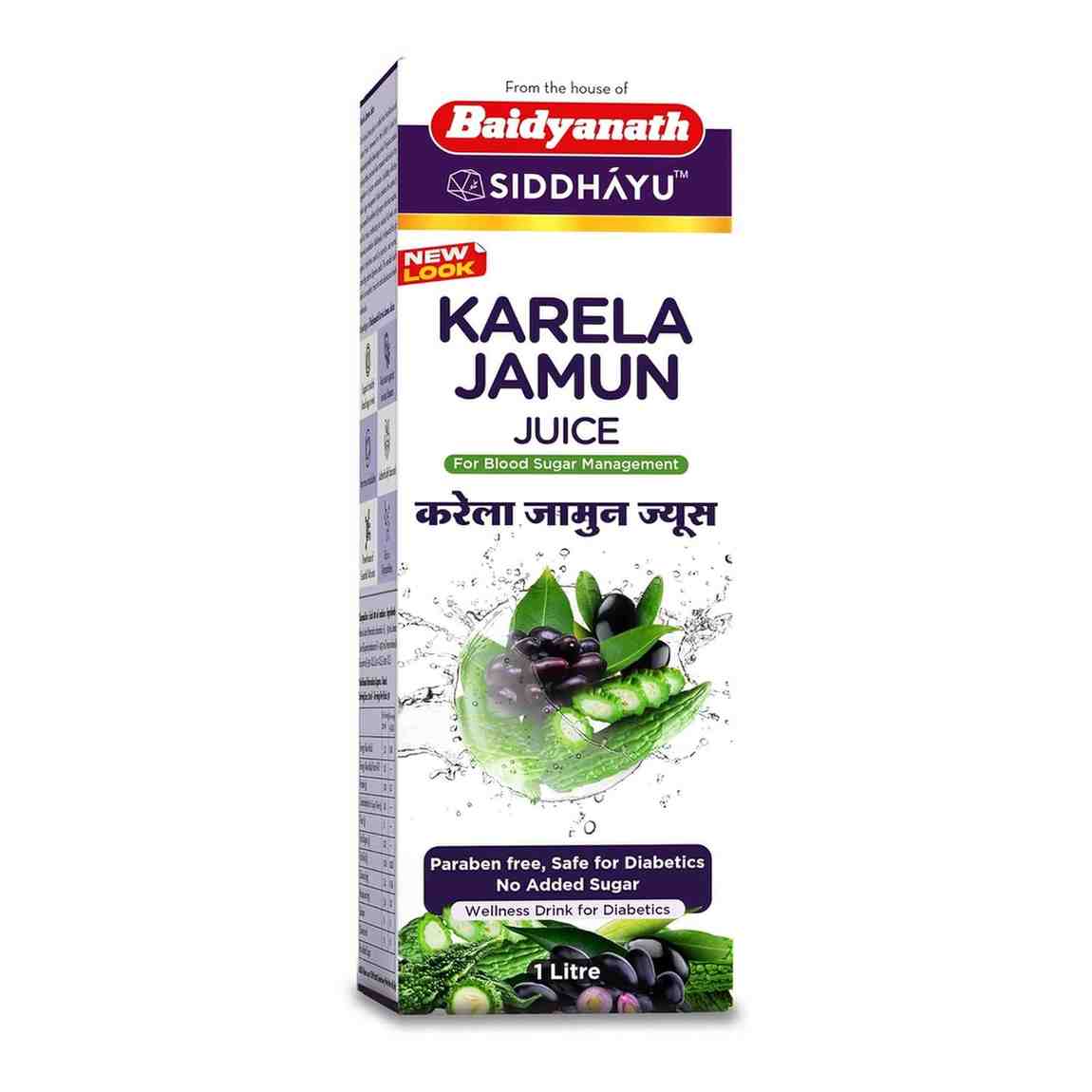 Baidyanath Ayurvedic Karela Jamun Juice