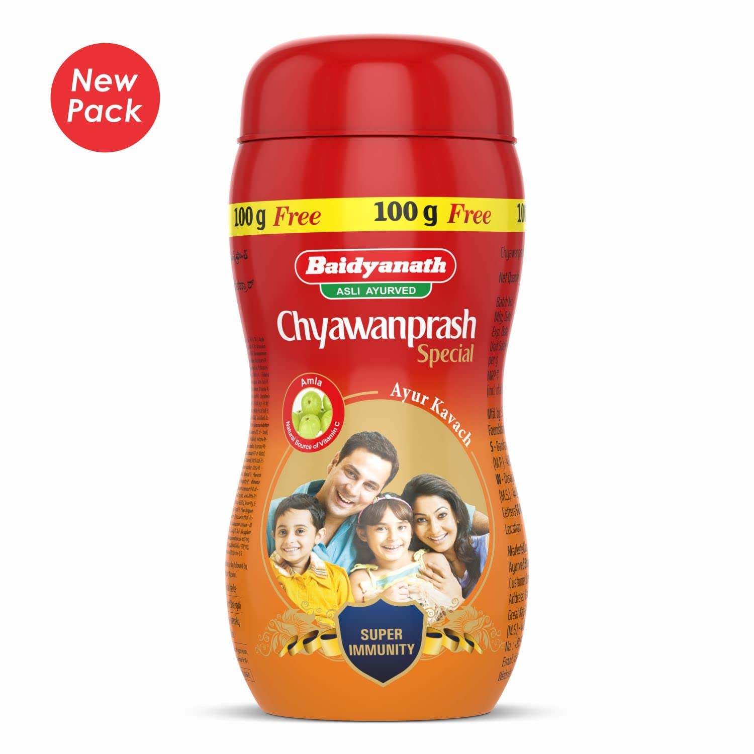 Baidyanath Ayurvedic Chyawanprash Special Immunity Booster For Strength Paste