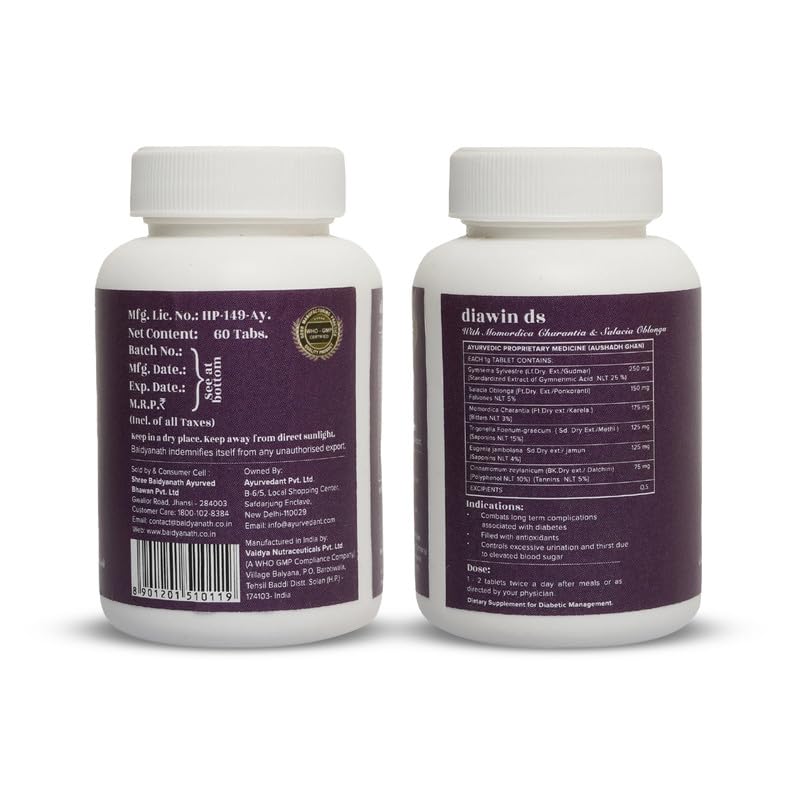 Baidyanath Ayurvedic Ayurvedant Diawin DS 60 Capsule