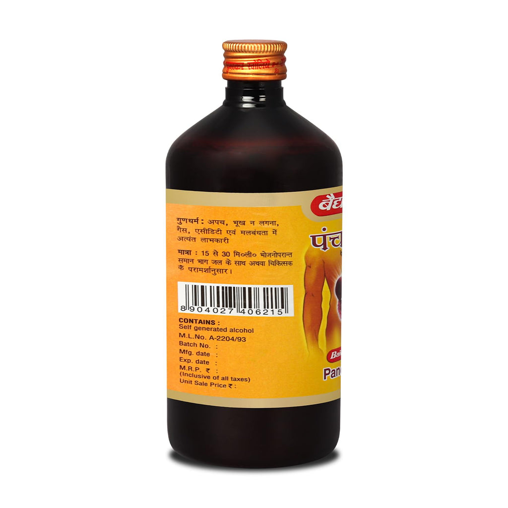 Baidyanath Ayurvedic (Jhansi) Panchasava Liquid 450ml