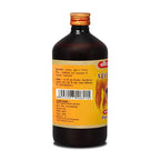 Baidyanath Ayurvedic (Jhansi) Panchasava Liquid 450ml