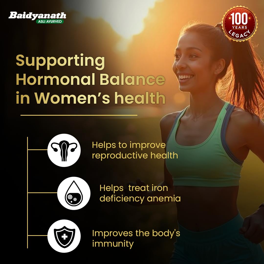 Baidhyanath Ayurvedic Shilajit Forte With Gold 20 Capsule